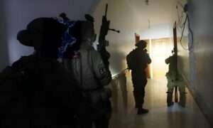 Israeli military begins its ground offensive in Gaza City