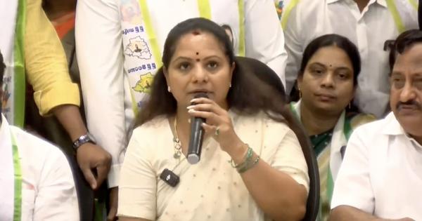 K Kavitha resigns from BRS day after being suspended from