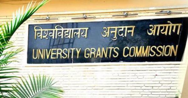 Kerala rejects UGCs draft curriculum framework