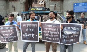 Muslims forced out of business in market – under pressure