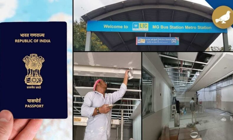 Old City passport office work picks up pace