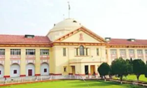 Patna high court1.webp