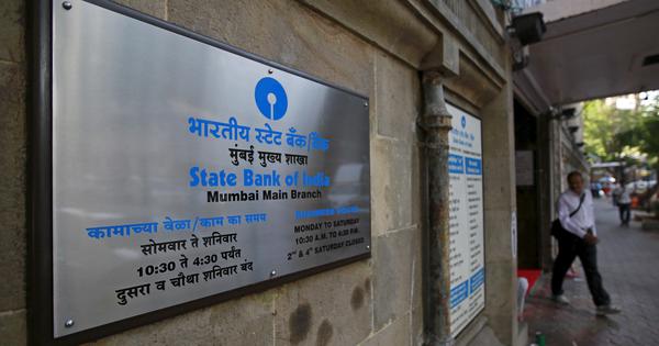 SBI PO result 2025 declared at sbicoin heres direct link