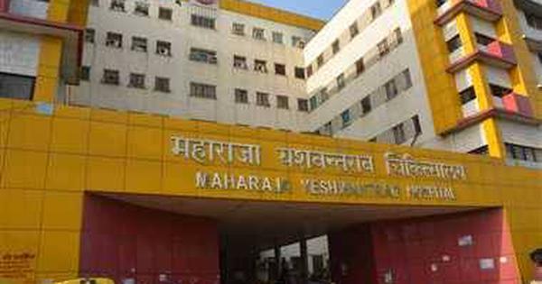 Second newborn baby who was bitten by rats in hospital