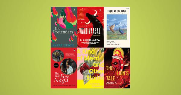 Six new Indian titles that blur the line between our