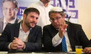 Spain bars entry of Israeli ministers Ben Gvir Smotrich