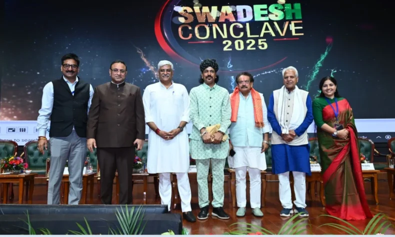 Swadesh Conclave first story Sanjay.webp