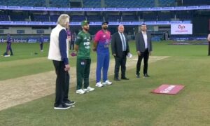 UAE win toss opt to bowl against Pakistan in Asia