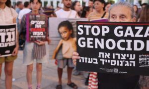 UN says Israel committed genocide in Gaza SC deadline for