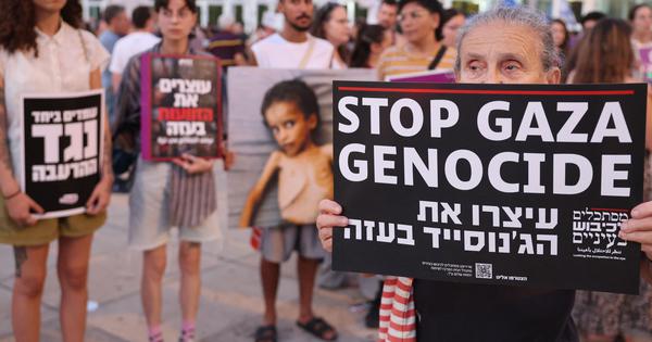 UN says Israel committed genocide in Gaza SC deadline for