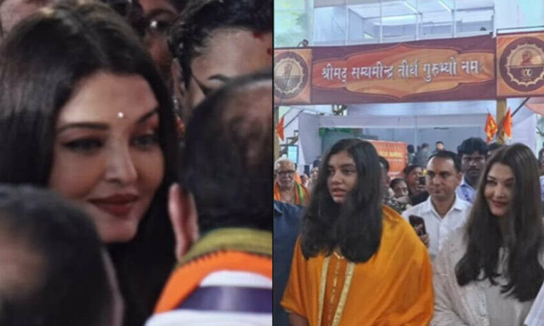 aishwaryasocialthumbnail1756720722