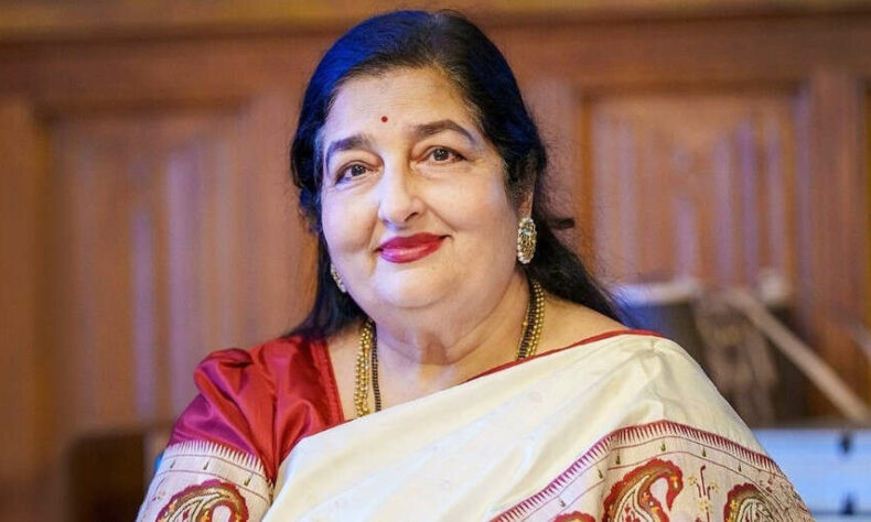 anuradhapaudwal21756911827