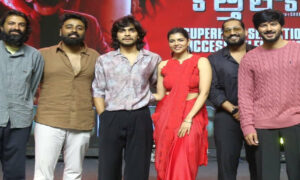 kothalokahmovie1757001803