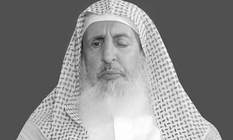 1759332695 Riyadh street to be renamed in honour of late Grand