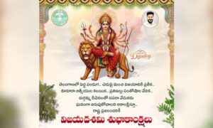 1759402151 Vijaya Dasami celebrated with devotion traditional fervour across Telangana