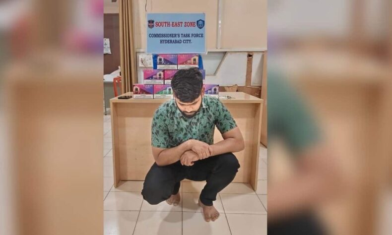 1759504738 Man held with banned e cigarettes in IS Sadan
