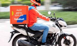1759889143 Delivery boy attacked over religion in Old City