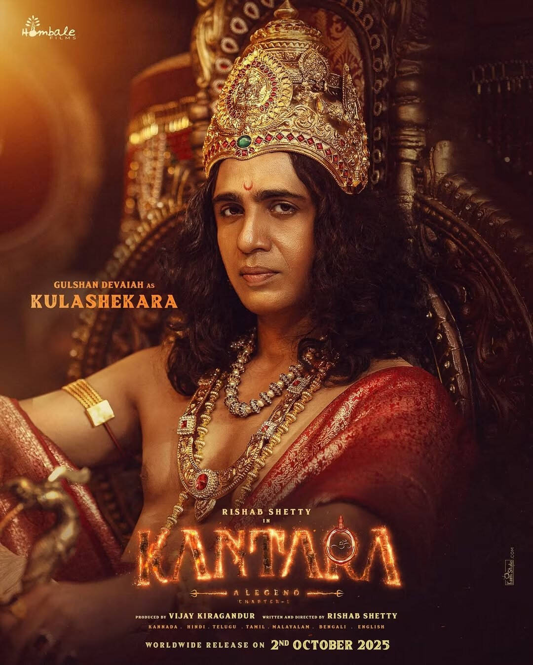 Gulshan Devaiah as Kulashekara in Kantara Chaper 1