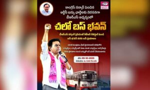1759955044 BRS to stage Chalo Bus Bhavan protest over RTC fare