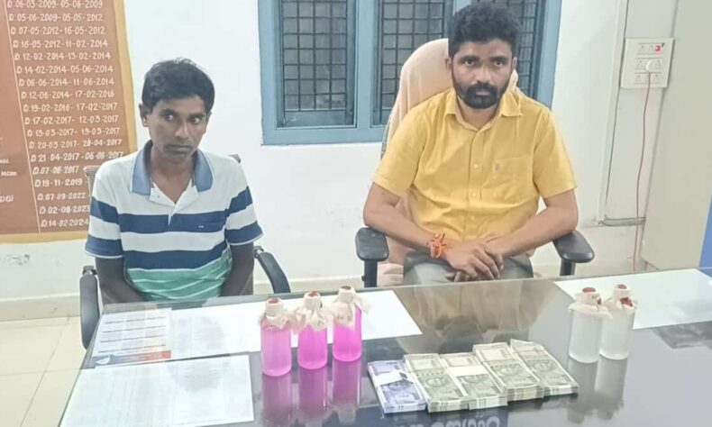 1760057519 Nalgonda tahsildar in Telangana ACBs net over Rs 2 lakh