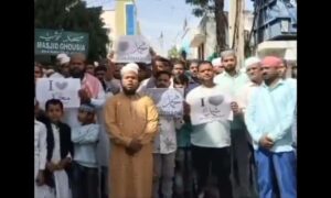 1760108818 Hyderabad witnesses protests against Raja Singh for remarks on Prophet