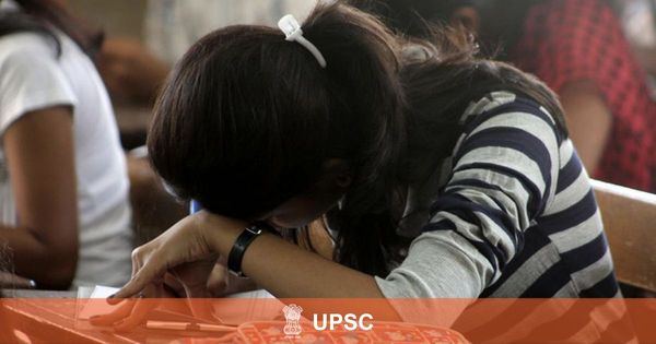 1760337305 UPSC CDS 1 final result 2025 announced heres direct link