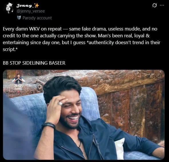1760346717 31 Fans angry as Baseer Ali goes missing from episodes