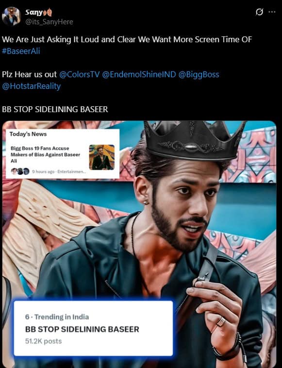 1760346718 850 Fans angry as Baseer Ali goes missing from episodes
