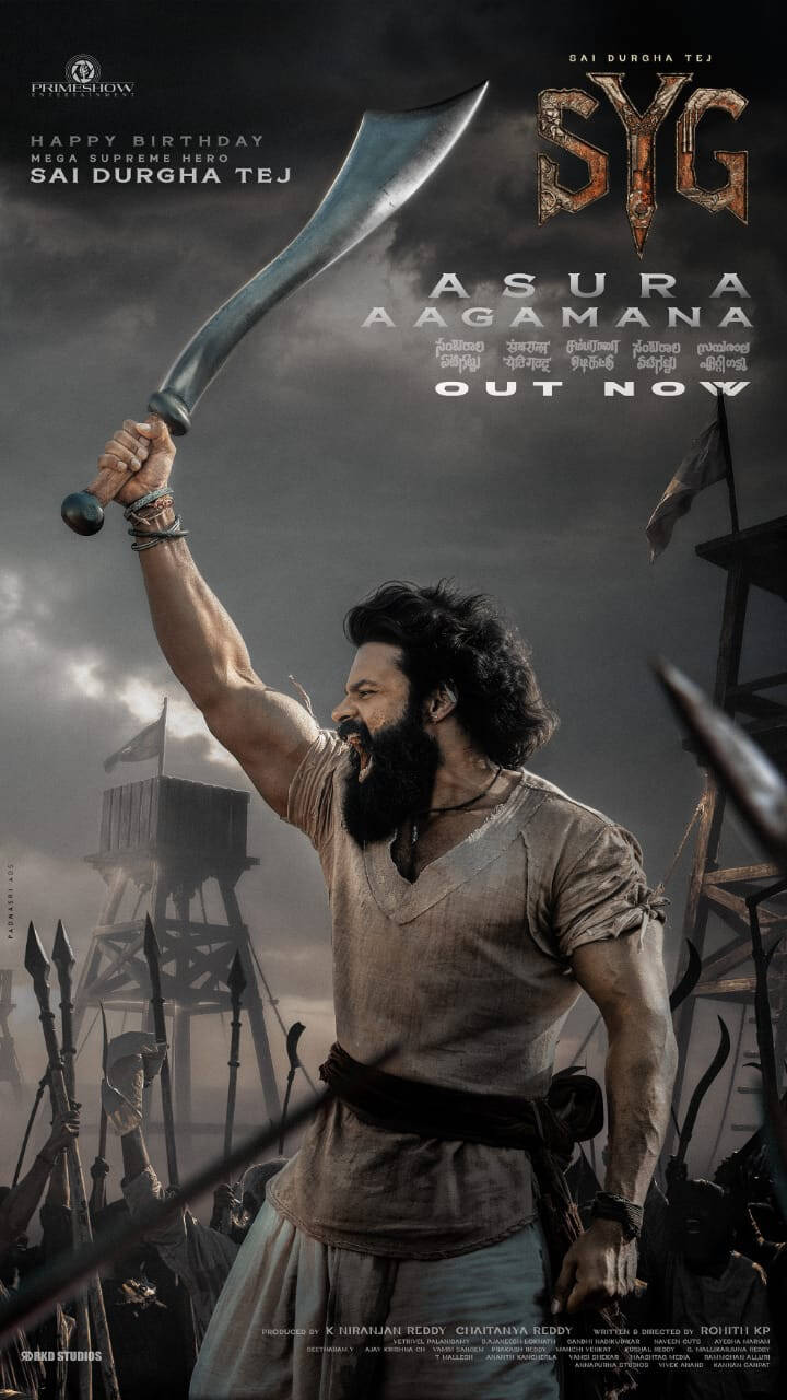 Sai Durgha Tej Asura Aagamanam