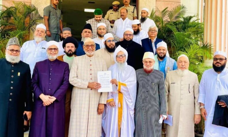 1760613960 Delegation wants action against Raja Singh for Prophet Muhammad remarks