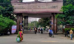 1761283798 JNTU Hyderabad to celebrate diamond jubilee on Nov 21 22