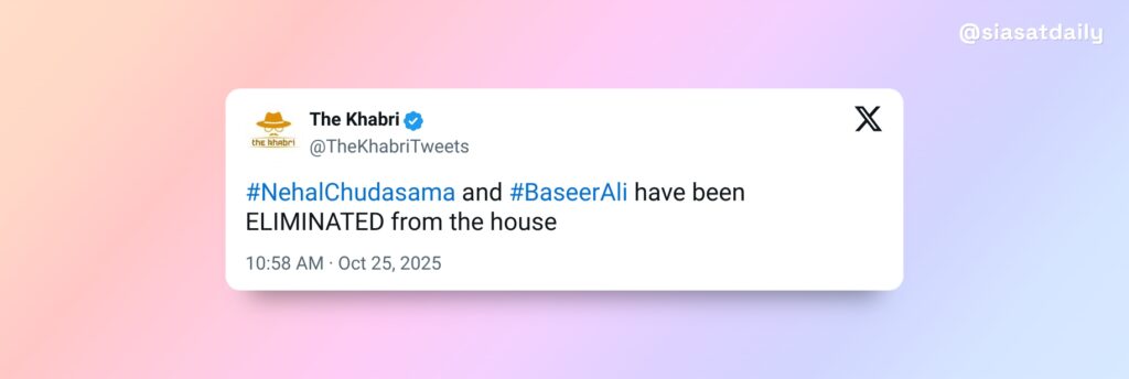 1761375297 883 Baseer Ali evicted from Bigg Boss 19 his exit sparks