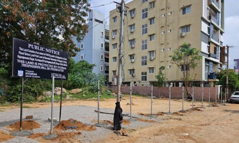 1761404582 HYDRAA protects public land worth Rs 86 crore files cases