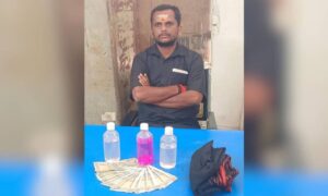 1761583941 Telangana ACB catches govt employee for accepting Rs 15K bribe