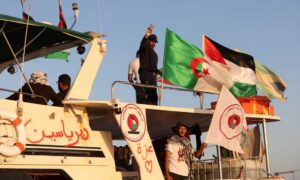 About 30 flotilla vessels evade Israeli forces now 85 km