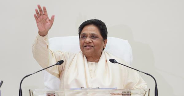 Bahujan Samaj Party will contest 2027 Assembly elections in Uttar
