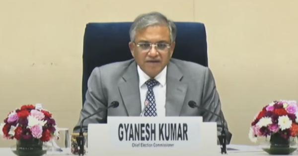 Bihar Assembly elections to be held in two phases on