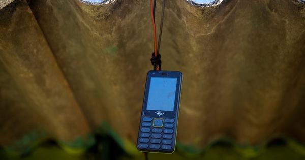 Cyber frauds in guise of welfare schemes target rural Indians