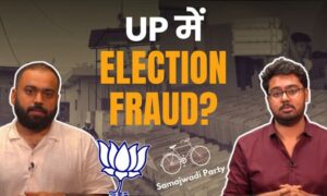 Data mirrors claims of election fraud in Uttar Pradesh bye poll