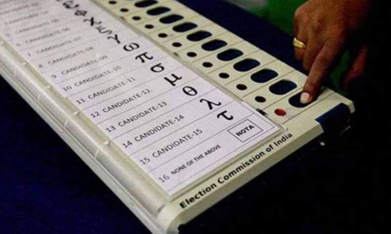 ECI completes first phase randomization of EVMs and VVPATs