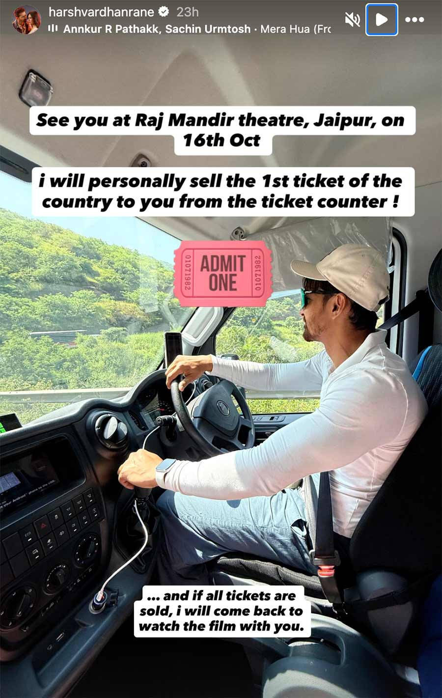 Harshvardhan Rane