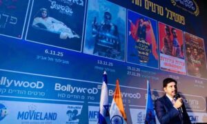 Indian film festival kicks off in Haifa Israel