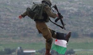 Israels existence is reality for Palestinians Peace starts with equal