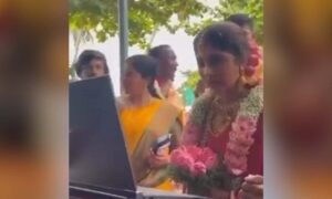 Kerala couple registers marriage via video KYC