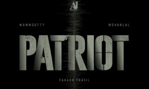 Mammootty Mohanlal starrer promises to be an edge of the seat thriller