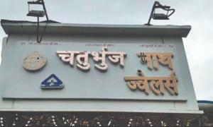 Masked gunmen fire inside Boisar jewellery shop flee with fake