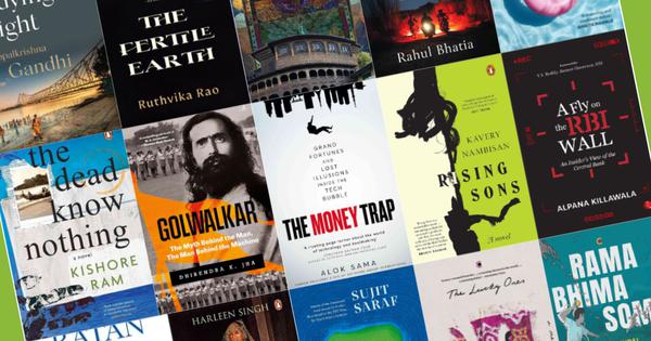 Mumbai LitFest book awards 2025 announces shortlists in fiction nonfiction