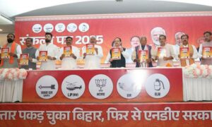 NDA promises government jobs in Bihar Azharuddin sworn in as