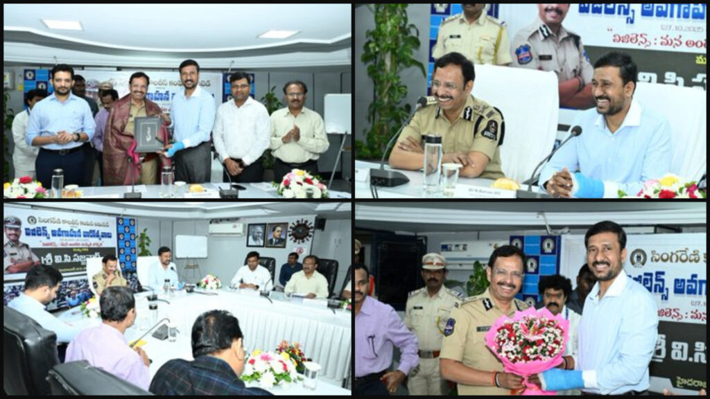 Need for AI based task force to curb corruption VC Sajjanar