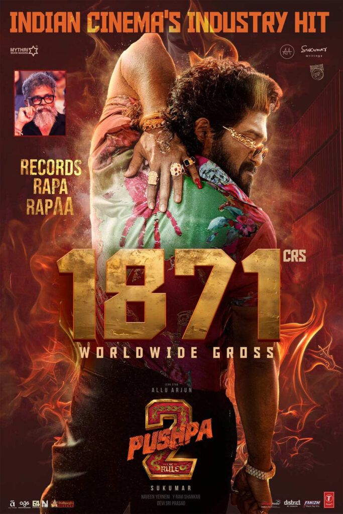 None entered Rs 1000 crore club so far